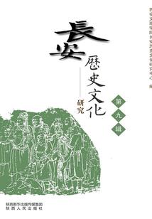 重生之玲珑人生