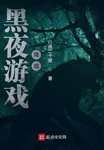 再强一点点