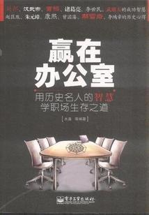 纯真的梦