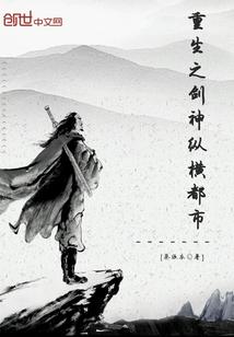 替嫁弃妃逆袭记