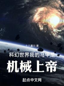 意外重生小心混混女