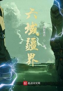 一路走来初夏花开