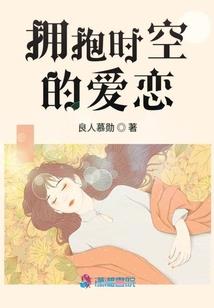 雨蝶茉泪