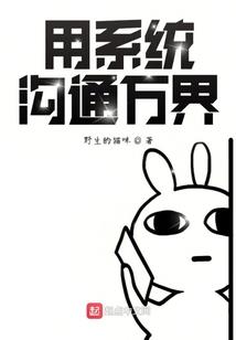 失败成就人生