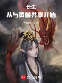 走过回忆
