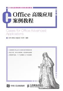 爱我很难
