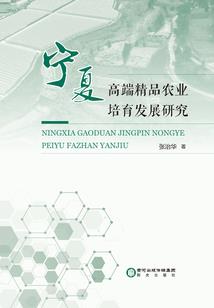 窃心狐妃