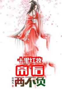 罗马1440