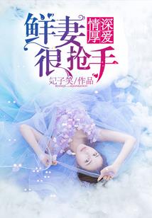 游戏之音