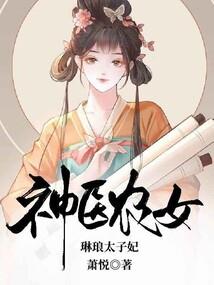 茶话江湖
