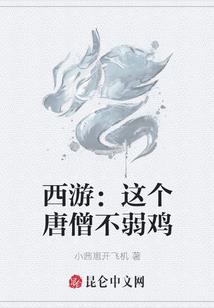 最后一点动人的时光