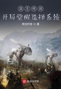 梦，虚幻的世界