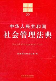 弑魂启