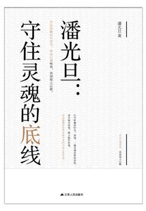 英雄联盟之刹那辉煌