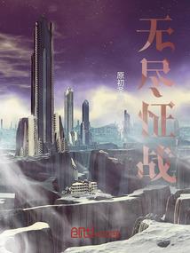 漫不经心源自你