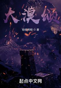 青春检测卷