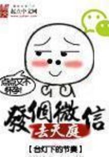 破罪