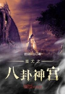 剑玄镜初