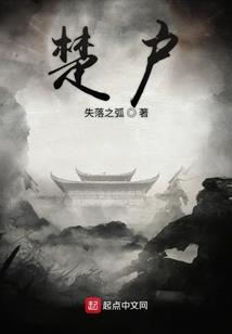 友谊，不过如此