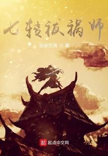 我喜欢你只是因为我喜欢你