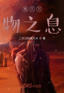 问道问情问红颜