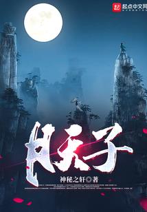 后来他去了远方