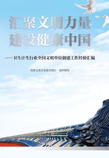 万古焚天诀