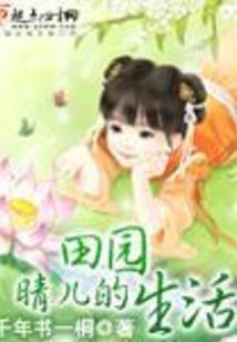 异魔乱斗