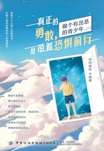 橙海不暗，我啵不散