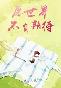熵