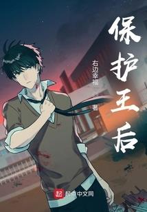 这个主神有点坑