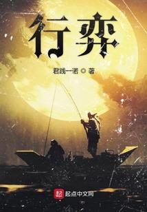 心随笔而动
