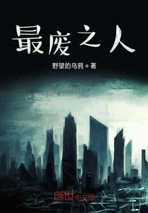 千鸟诀