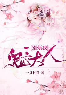 校草很甜