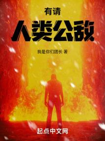 重华梦