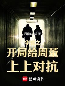 生活给你的