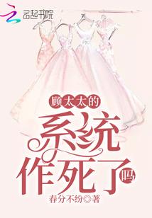 孙氏的维护