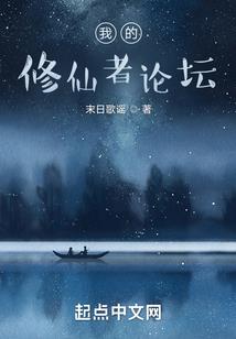 云破月来花弄影