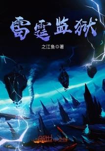 清心临风