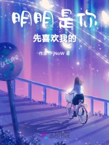 废土之战神崛起