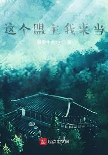 大国机长：我这真不是歼星舰啊