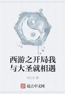 别傲娇公子