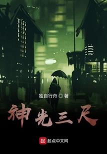 重活从1996年开始