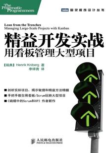 破万族星空