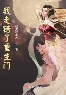修剑灭天