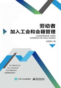 梦幻游戏之死亡之歌