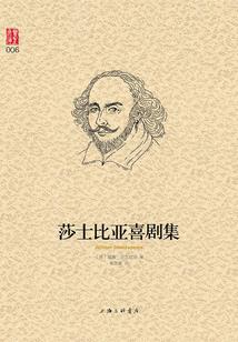 变身异世界怪女