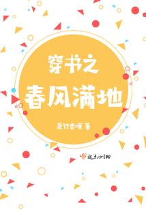 谎言也是爱