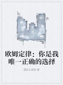 半脸面具下的星光