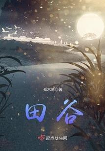 一枝梨花弄清影